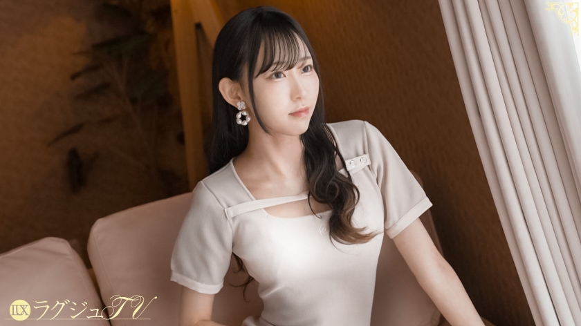 Luxu TV: The Clinic Receptionist With Nothing Left to Lose — Rika, 25 259LUXU-1871