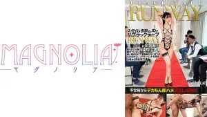 Ichika Mogami: Intimate Chemistry and Effortless Grace on Full Display 818MGNL-161
