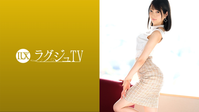 MGS Originals: A Captivating Encounter with an Alluring Stranger 259LUXU-1537