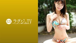 MGS Originals: A Chance Encounter Captured With Striking Intimacy 259LUXU-1514