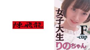 MGS Originals: When Everyday Life Meets Unscripted Desire 521MGFX-252