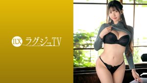 MGS Originals: A Luxurious Encounter With an Unforgettable Amateur Star 259LUXU-1859