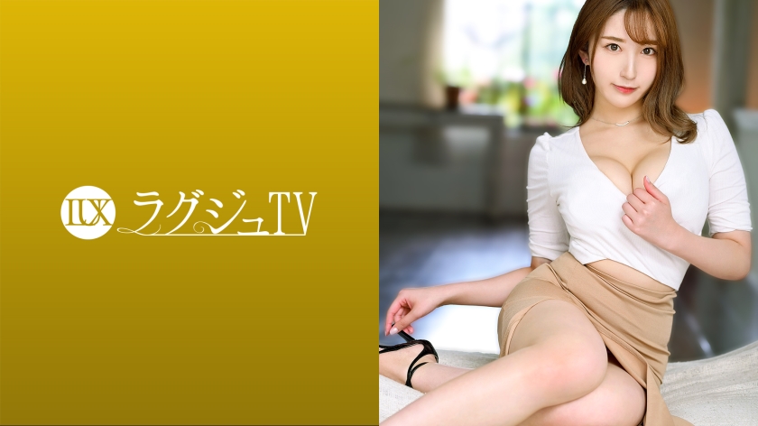 MGS Originals: A Luxury Amateur Encounter That Keeps You Hooked 259LUXU-1491
