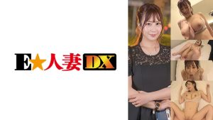 MGS Originals: Raw Amateur Chemistry That Feels Refreshingly Unscripted 299EWDX-590