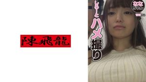 MGS Originals: A Raw and Unfiltered Amateur Encounter That Leaves Nothing to the Imagination 521MGFX-254