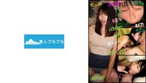 Everyday Women, Extraordinary Moments — A Candid Amateur Series 826PKPK-125 MGS Originals