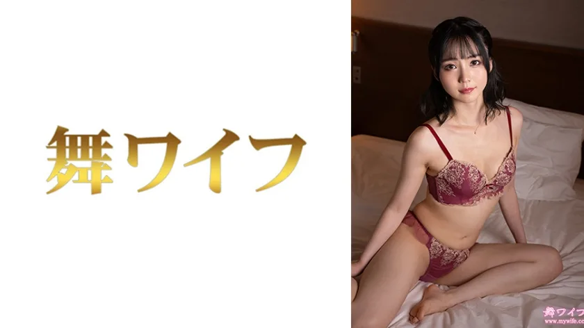 솔직함으로 포착한 일상의 친밀함 — 292MY-1044 MGS 오리지널