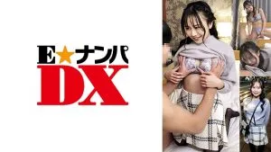 ความปรารถนาที่ซ่อนเร้นถูกจับภาพไว้ในคอลเลกชันสมัครเล่นสุดระทึกนี้ 285ENDX-555 MGS Originals