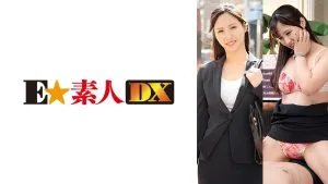 이 날것 그대로의 아마추어 쇼케이스에서 드러난 숨겨진 욕망 766ESDX-105 MGS Originals