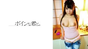 당신이 꼭 봐야 할 숨겨진 언필터드 친밀함의 보석 564BMYB-248 MGS Originals