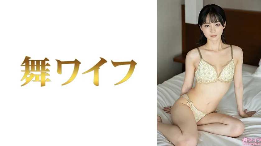 Intimate Encounters With Real Women Who Kept Their Secrets Until Now 292MY-1043 MGS Originals