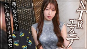 MGS原創：真實女性的坦誠告白與無濾鏡親密時刻 DDH-396