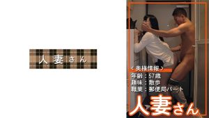 MGS Originals: Real Moments, Raw Chemistry, and Unfiltered Charm 776HDSN-095