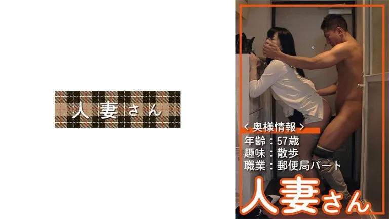 Real Moments, Raw Chemistry, and Unfiltered Charm 776HDSN 095 — MGS Originals