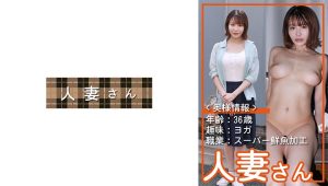 MGS原創:真實自然的親密體驗 776HDSN-091