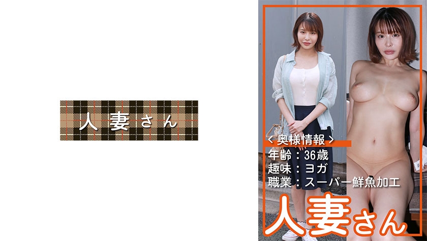MGS原創：真實自然的親密體驗 776HDSN-091