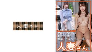 MGS Originals: When Everyday Life Gets Unexpectedly Intimate 776HDSN-094