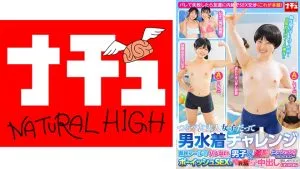 Caught Off Guard: Hidden Encounters with Real Amateur Women 116NHDTC-18801 MGS Originals