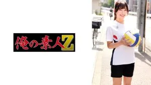 Caught Off Guard: Raw Amateur Energy in an Unexpected Encounter 230ORECZ-465 MGS Originals