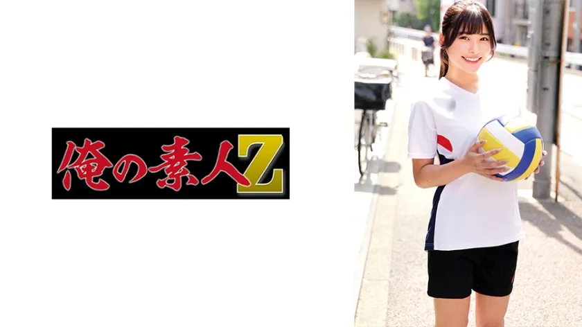 Caught Off Guard: Raw Amateur Energy in an Unexpected Encounter 230ORECZ-465 MGS Originals