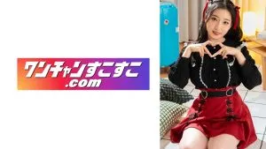 Everyday Women Caught in Unscripted Moments of Pure Desire — 421OCN-078 MGS Originals
