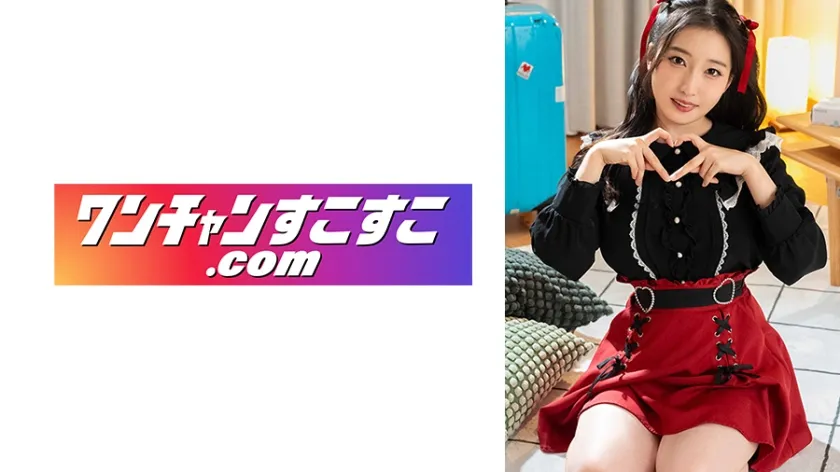 Everyday Women Caught in Unscripted Moments of Pure Desire — 421OCN-078 MGS Originals