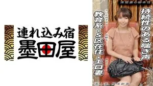 Hidden Camera Confessions and Raw Moments Caught on Film 425SGSR-39205 MGS Originals