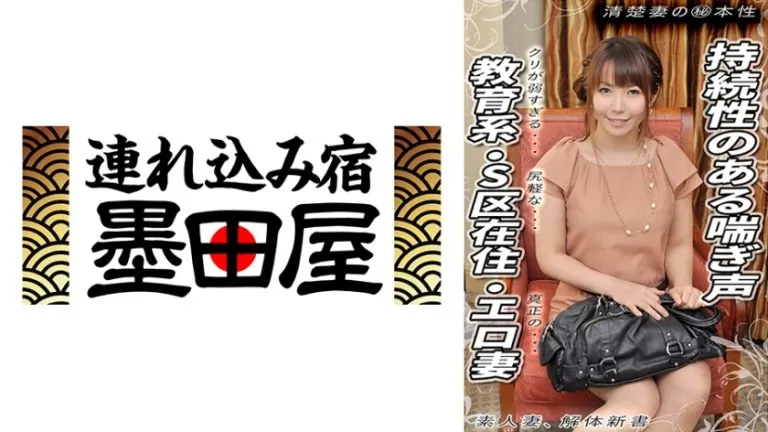 Hidden Camera Confessions and Raw Moments Caught on Film 425SGSR-39205 MGS Originals