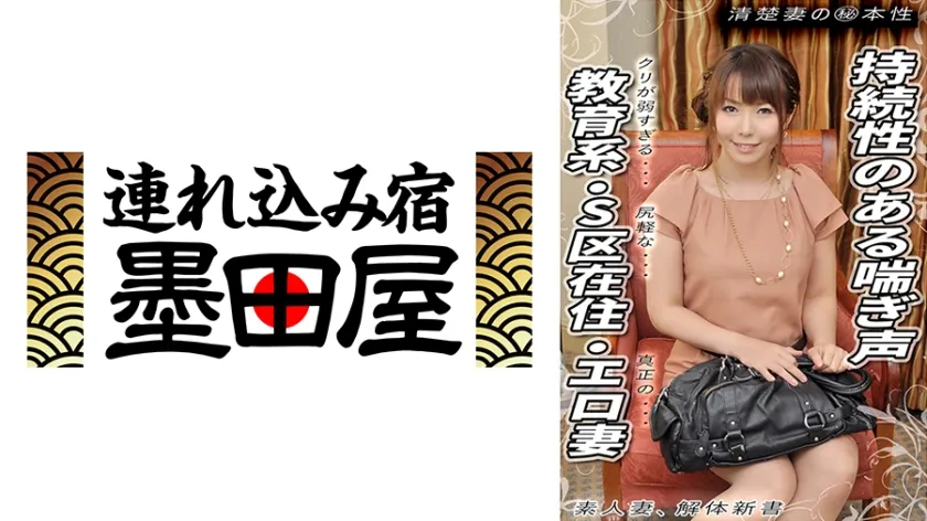 Hidden Camera Confessions and Raw Moments Caught on Film 425SGSR-39205 MGS Originals