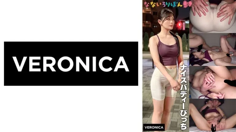 Ichika Mogami: A Captivating Showcase of Charm and Chemistry 774VRNC-077