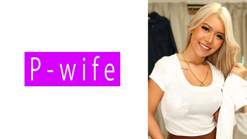 A Married Woman’s Hidden Desires Captured with Raw Authenticity 811PWIFE-1126 MGS Originals