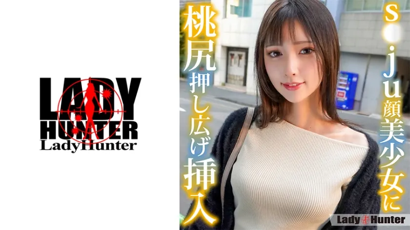 A Married Woman’s Hidden World Captured with Raw, Unscripted Intimacy 318LADY-533 MGS Originals