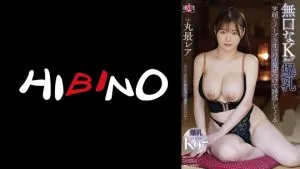 Rare Candid Moments Caught on Camera in This Amateur Gem 117HBAD-729 MGS Originals