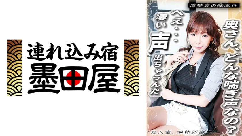 Raw Authenticity and Quiet Chemistry Captured on Camera 425SGSR-39204 MGS Originals