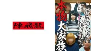 Unscripted Desire Caught on Camera in a Gripping Amateur Showcase 521MGFX-277 MGS Originals