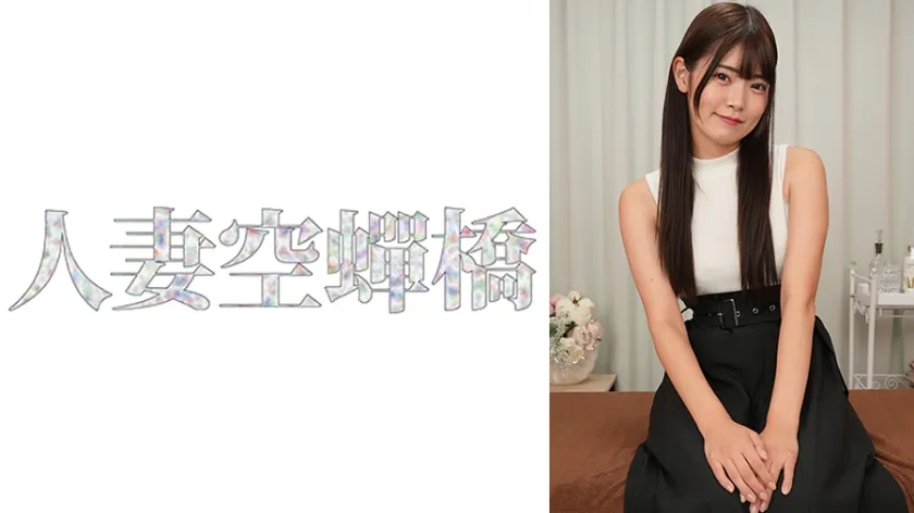 An Unscripted Encounter That Feels Refreshingly Real — 279UTSU-659 MGS Originals