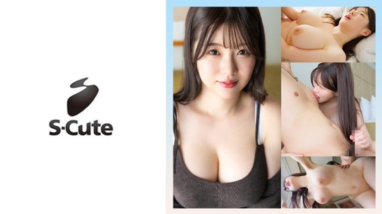 [229SCUTE-1553] She Teases, Rubs, Won't Let You In – Marumo Rea