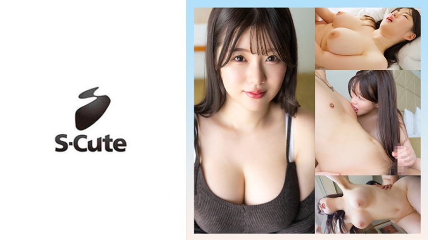 [229SCUTE-1553] She Teases, Rubs, Won't Let You In – Marumo Rea