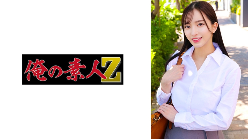 [230ORECZ-426] Steamy Onsen Creampies, Fluffy Bust – Suzuki Mayu