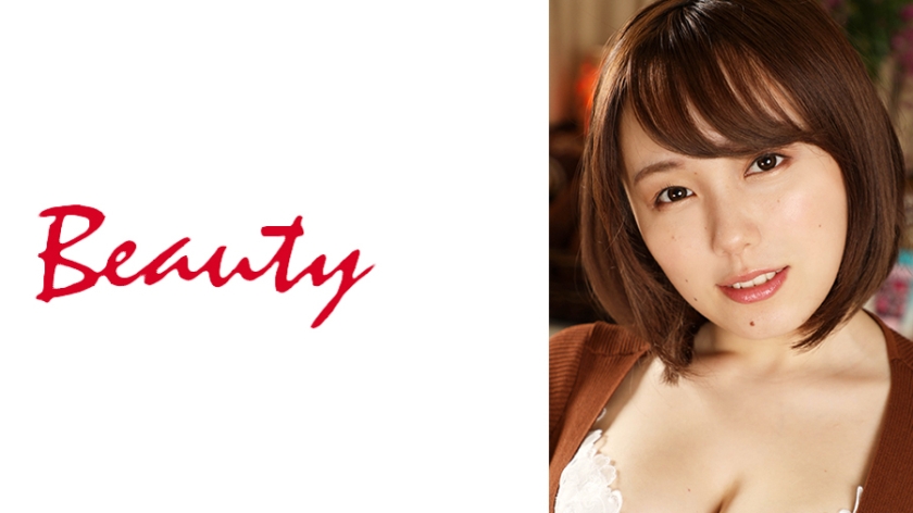 [233BAT-146] Proud Spa Body Breaks on Fingers – Nene Tanaka