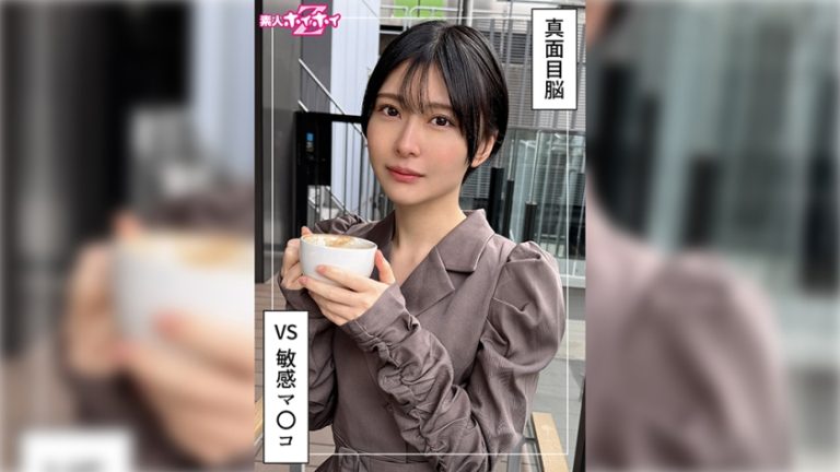 [420HOI-385] Short-cut beauty flips her switch on camera – Motoka Komatsu