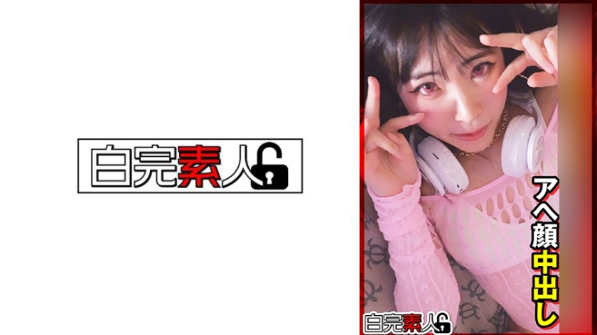 [494SIKA-528] Flat gal ahegao wrecks me, raw – Hikaru Minazuki