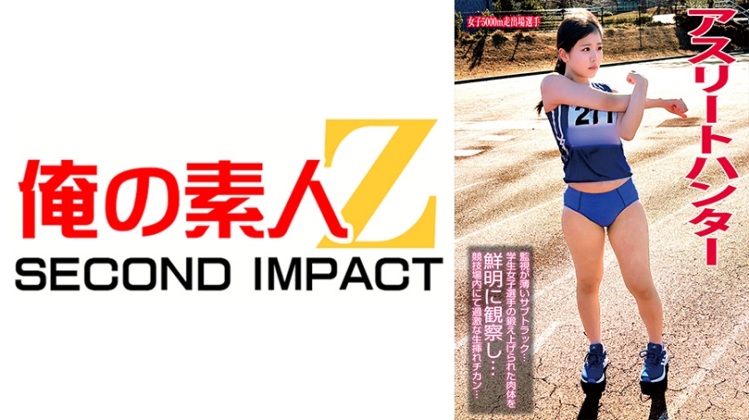 [765ORECS-491] Track meet toilets, kit still on, raw finish – Kashiwagi Konatsu, Ichikawa Riku